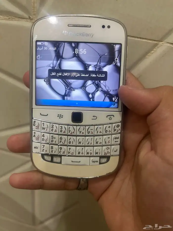 بلاك بيري 4