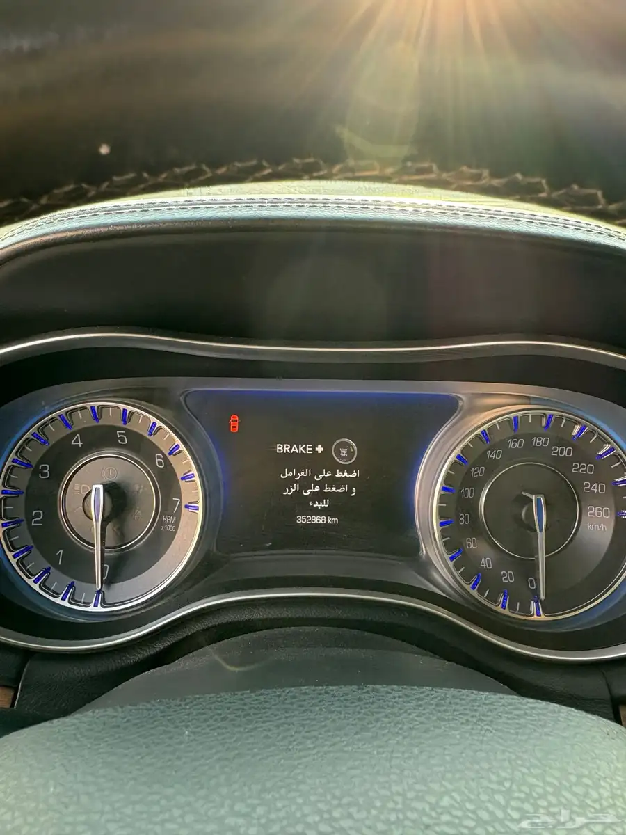 كرايسلر 2015 فل كامل اكتزتيف V8 18