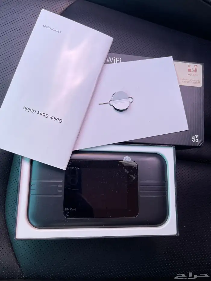 شبكه 5G Mobile WiFi 1