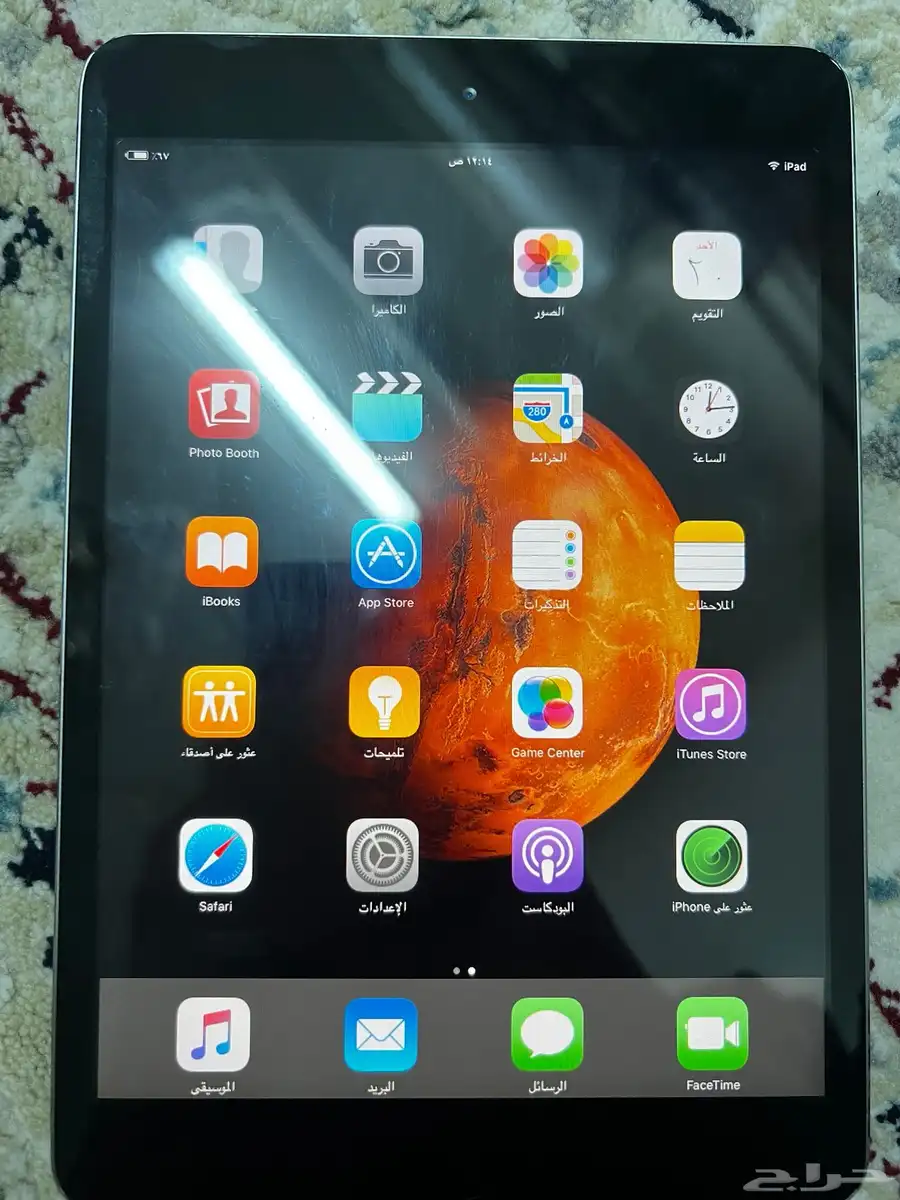 ايباد مني 1 1