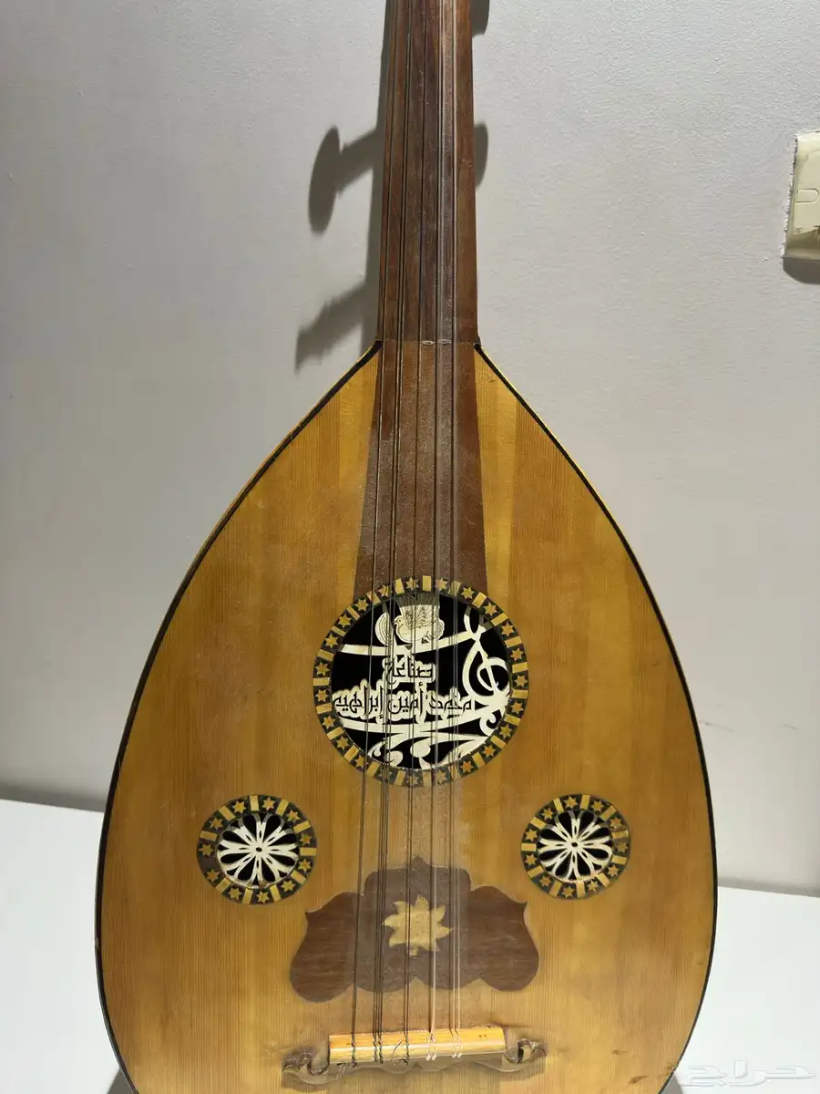 عود 1