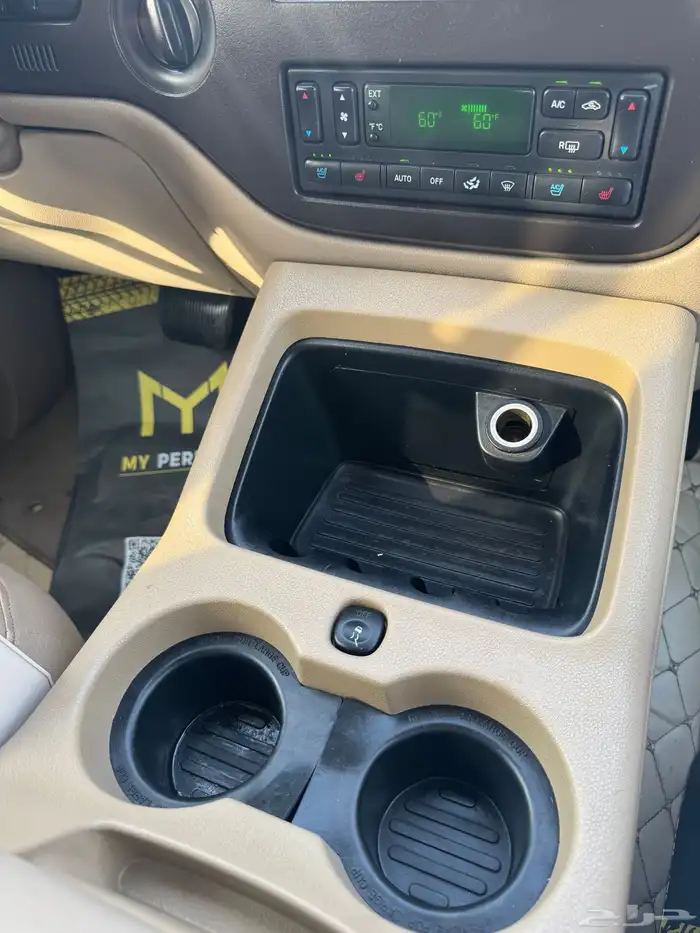 اكسبديشن 2006 ليمتيد 9