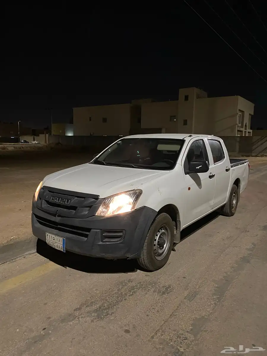 سوزو غمارتين 2015 0