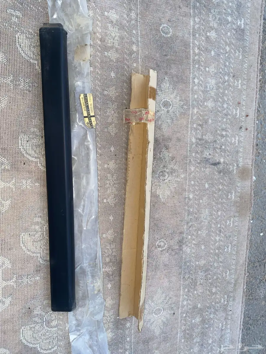 للبيع مصطرت صدام180B 0