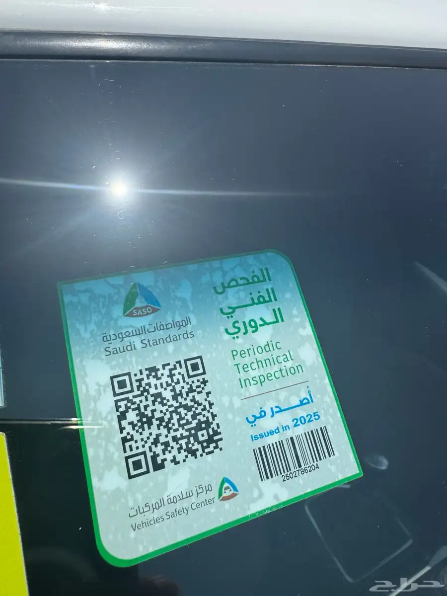 جريت وال وينجل 7 2020 ممشى قليل 18