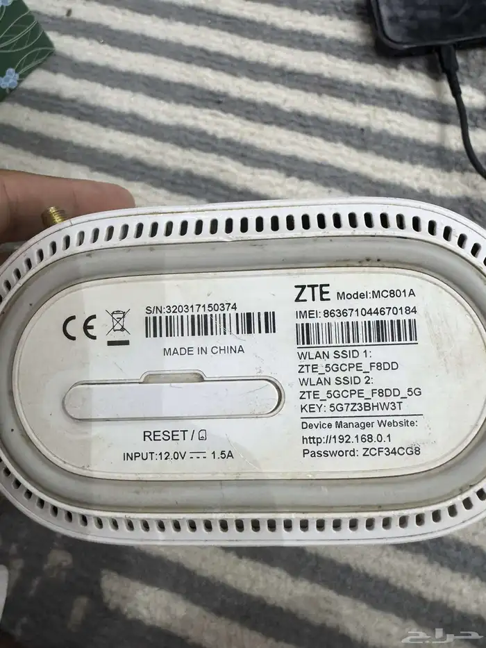 راوتر معدل zte يدعم جميع الشرائح ولترددات مع مداخل انتينا 2