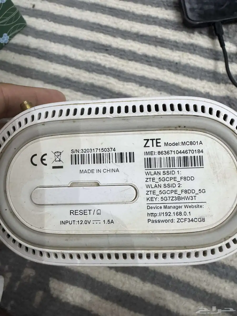 راوتر معدل zte يدعم جميع الشرائح ولترددات مع مداخل انتينا 2