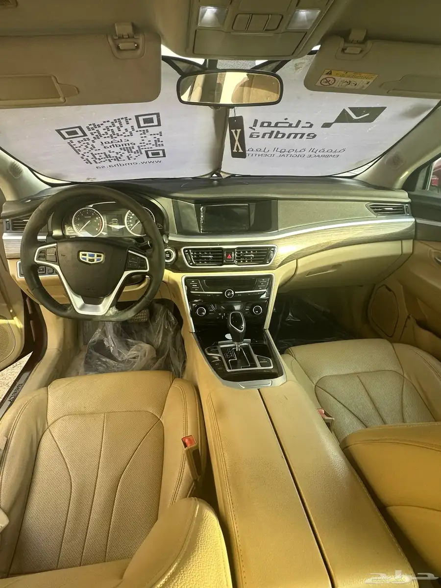 جيلى جى تى 2019. Geely Gt 5
