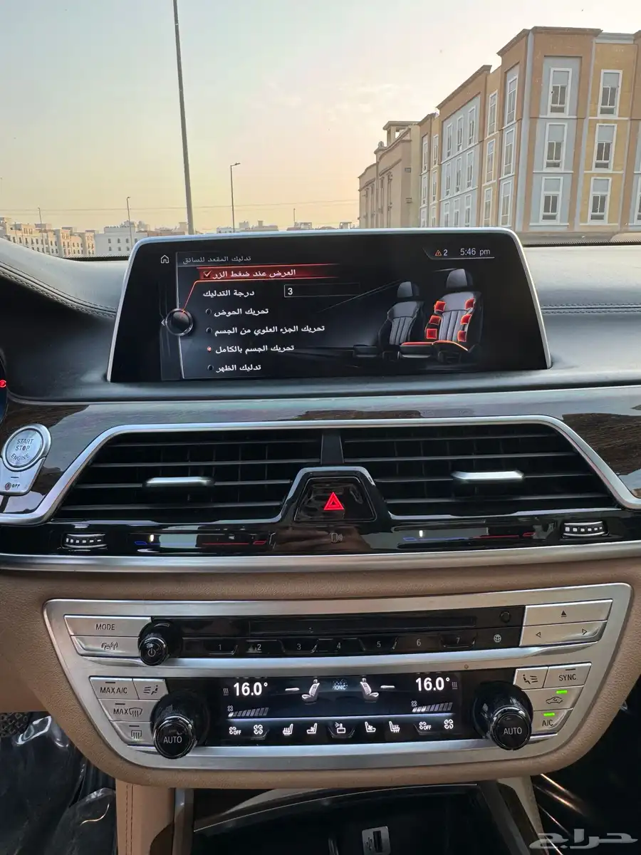 BMW 740Li M kit 2016 13