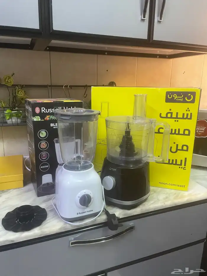 للبيع محضرة طعام و خلاط 0
