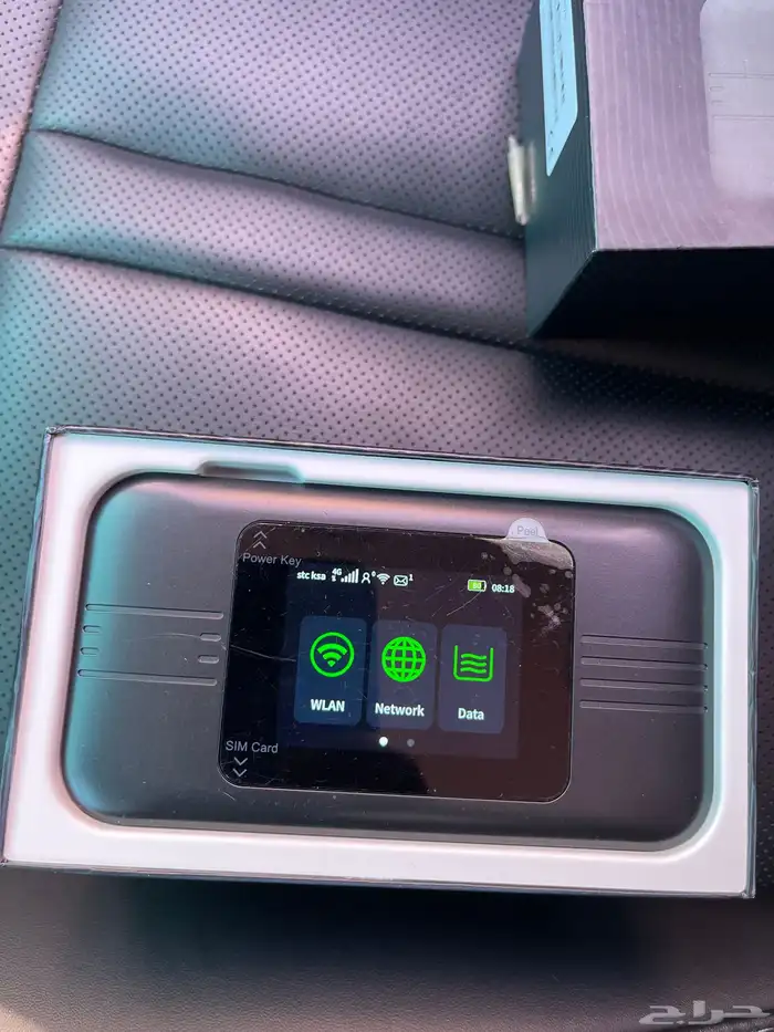 شبكه 5G Mobile WiFi 2