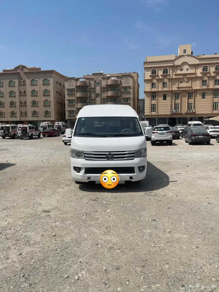 باص فوتون 7