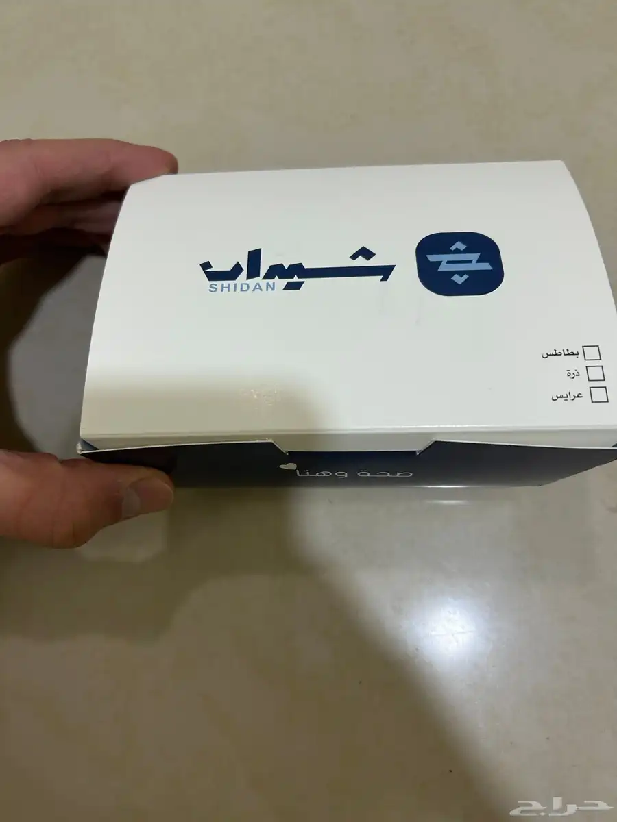 طباعة اكواب طباعة بوكسات طباعة استكرات 2