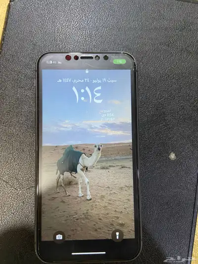 جوال 1