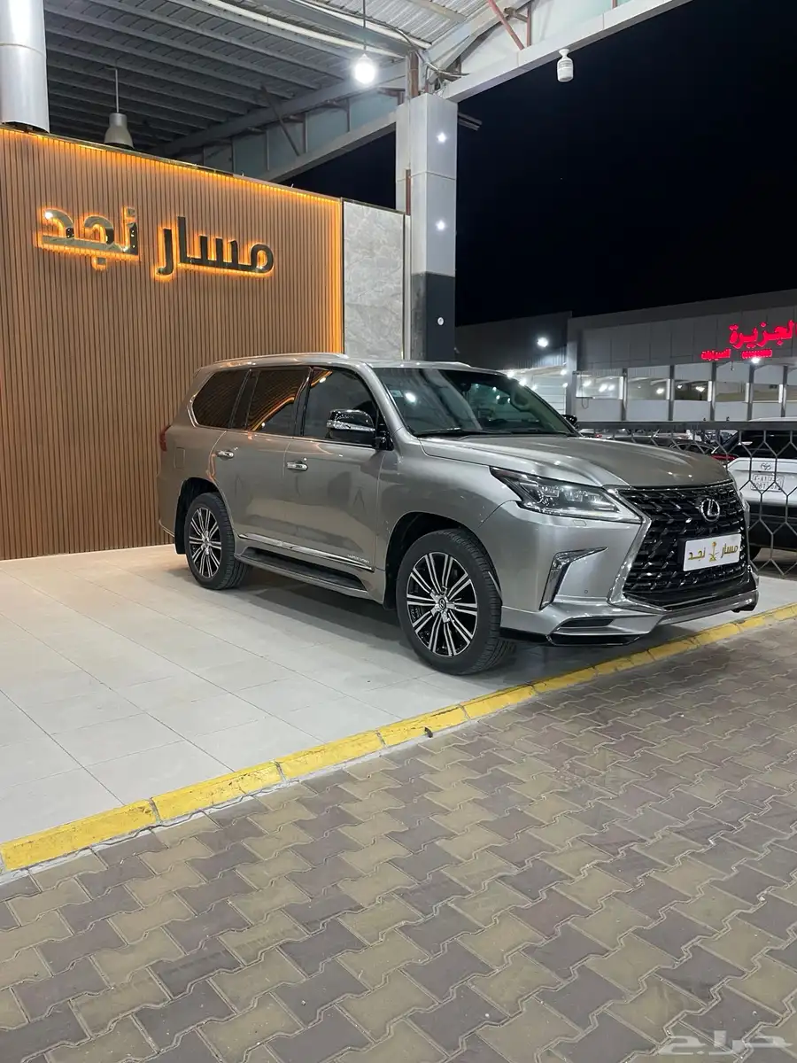 لكزس LX570 موديل 2016 (AD) 3