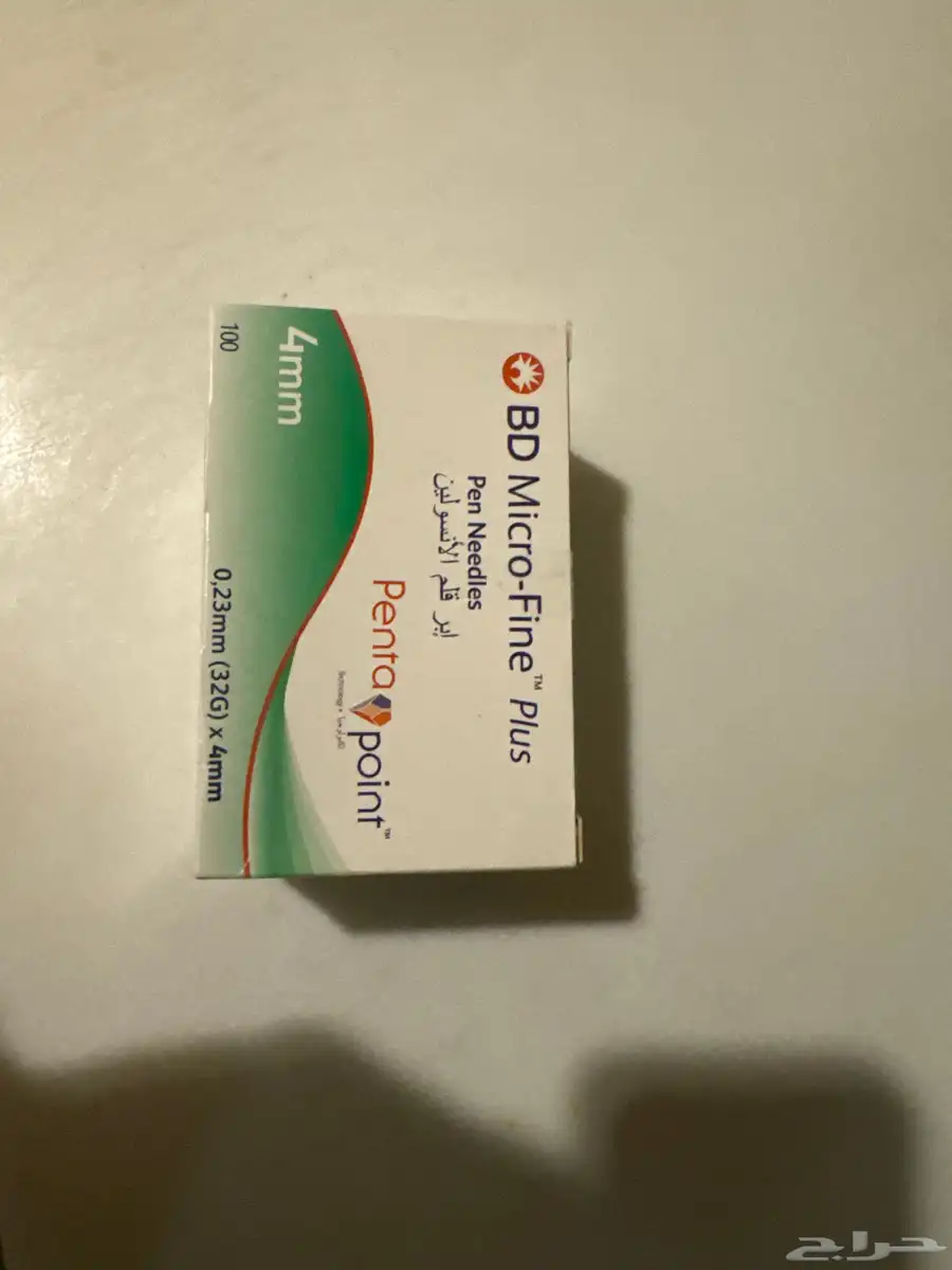 ابو قلم الأنسولين index