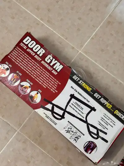 اله رياضيه 1