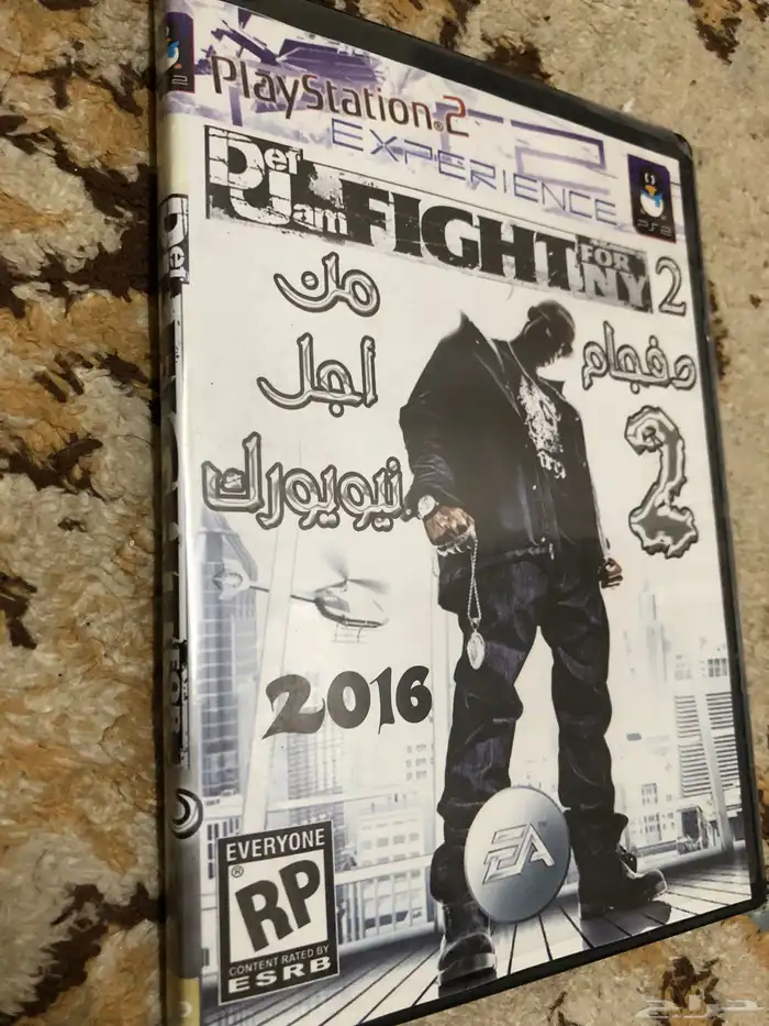 اشرطة سوني 2 25