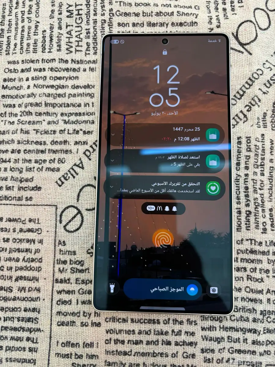 جالكسي اس 25 الترا 256 قيقا 1