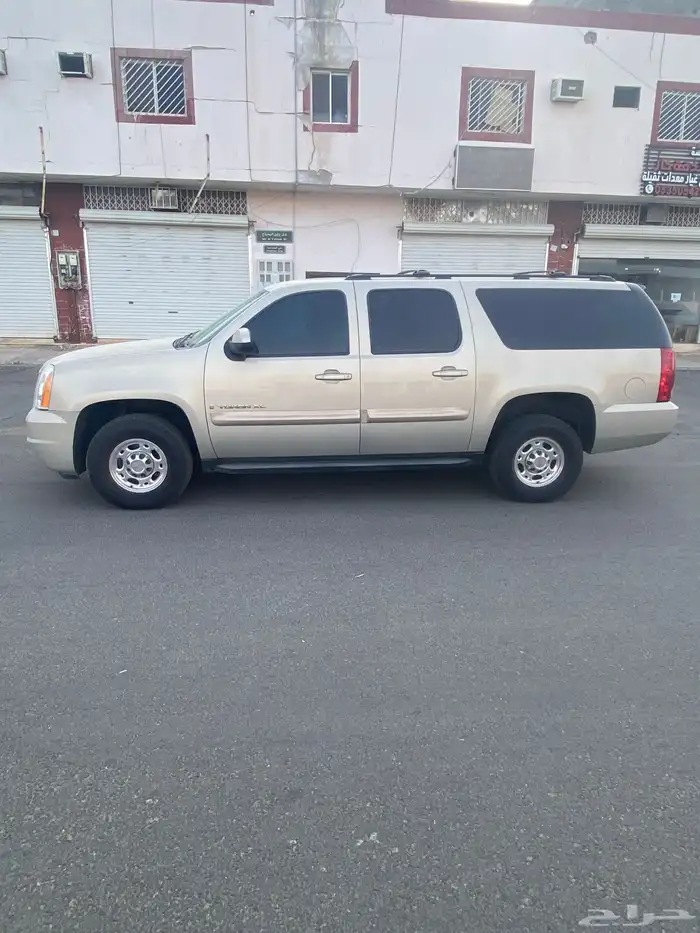 يوكن طويلXL 3