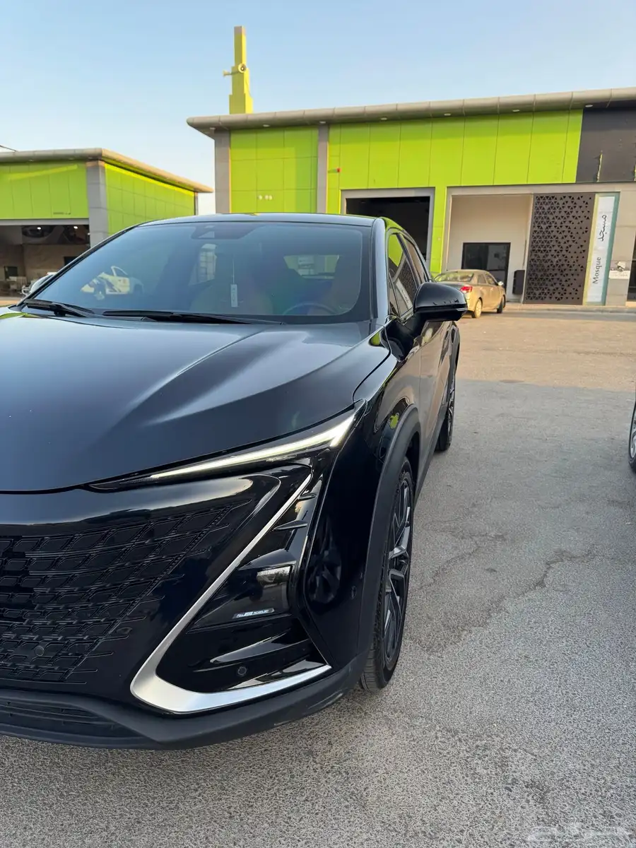 يوني تي 2024 0