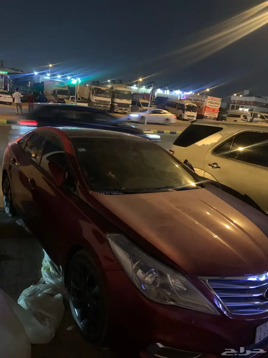 أزيرا 0