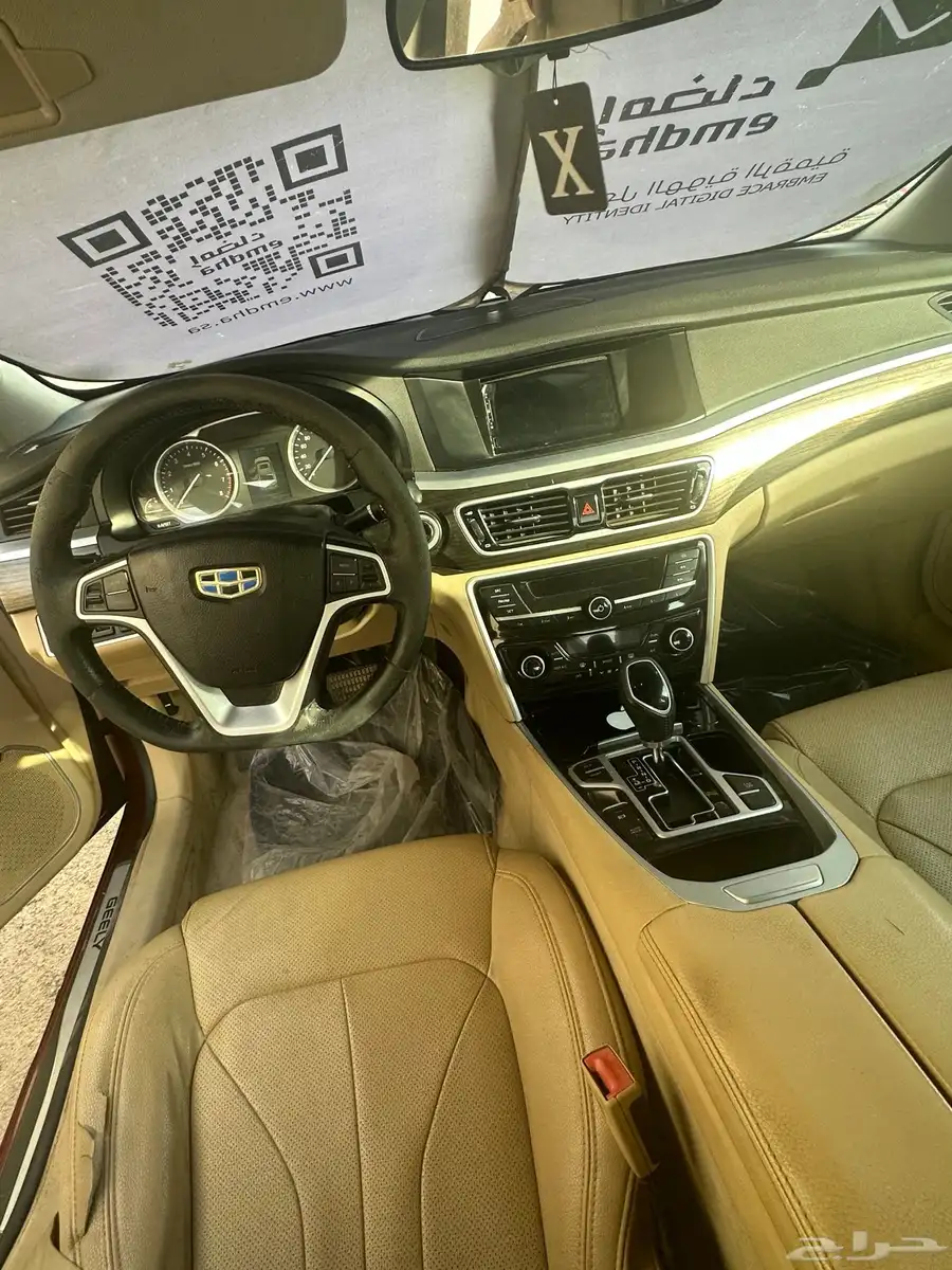 جيلى جى تى 2019. Geely Gt 4