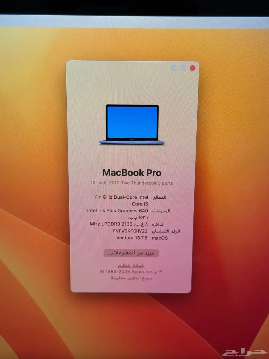 لابتوب ماك بوك برو نظيف 0