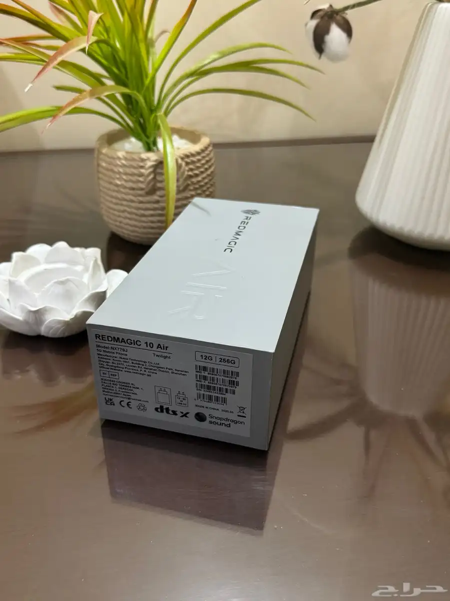 REDMAGIC 10 Air - ريد ماجيك 1