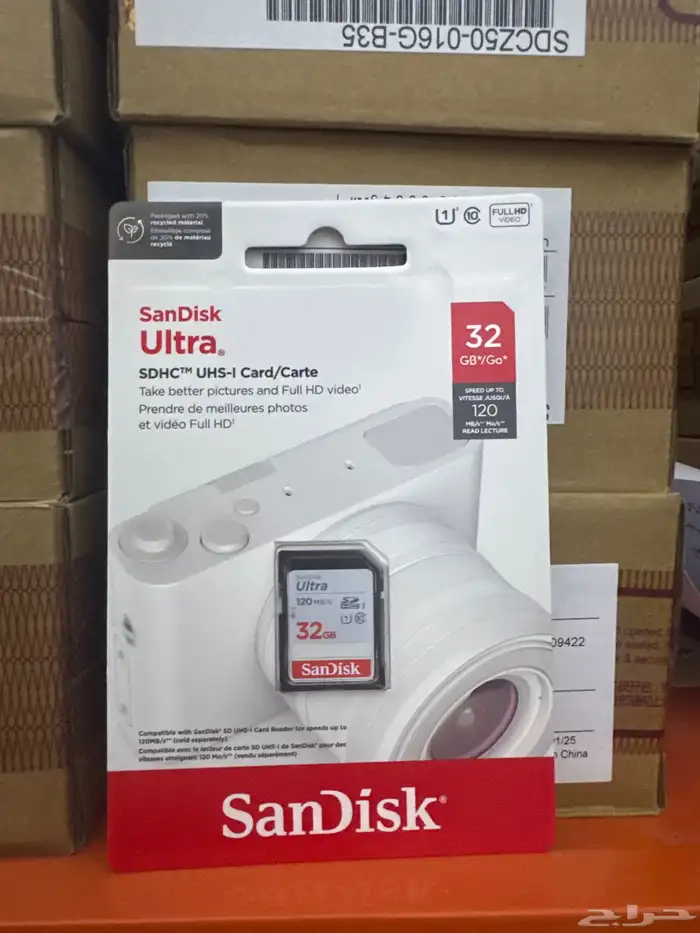 ذاكرة كاميرا متوفر جميع الأحجام بكميات وتوصيل فوري 0