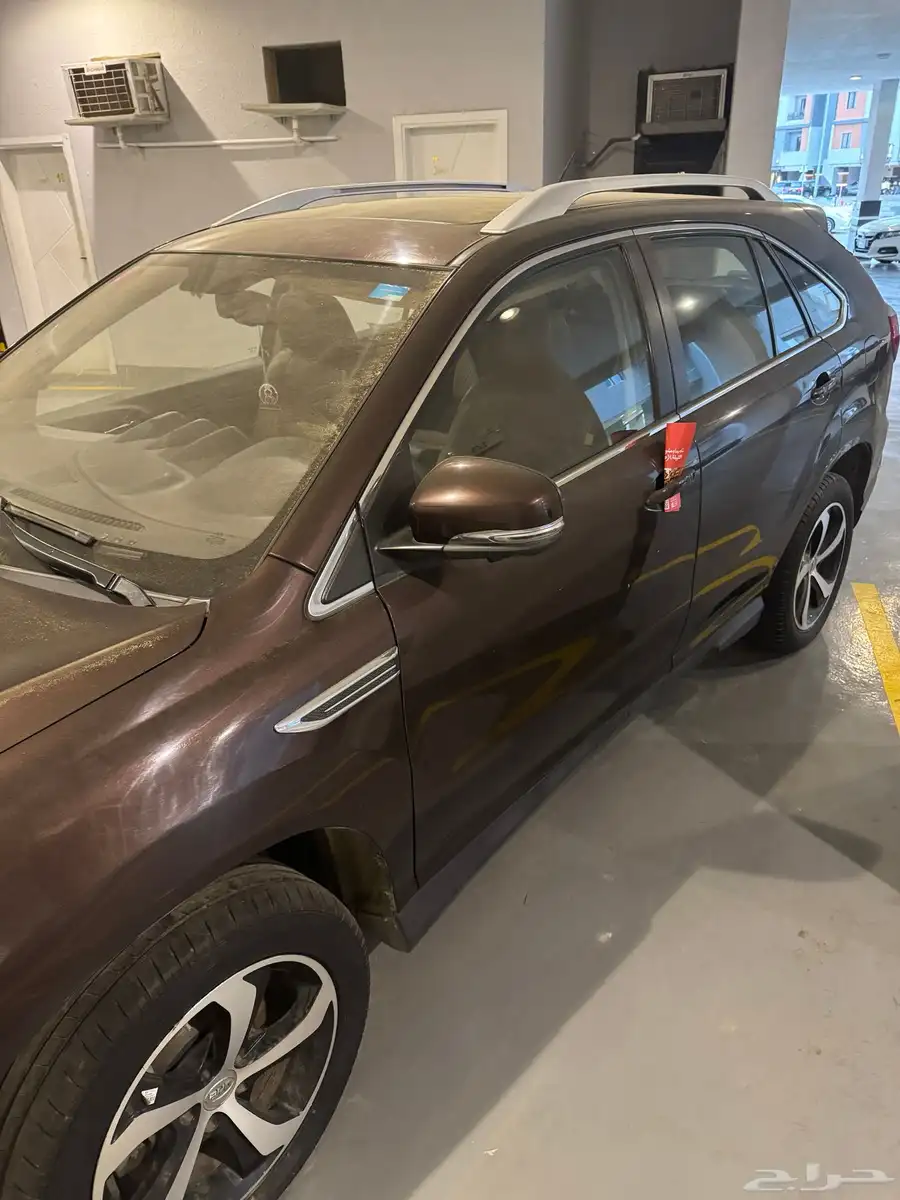 BYD-S7-2016 index
