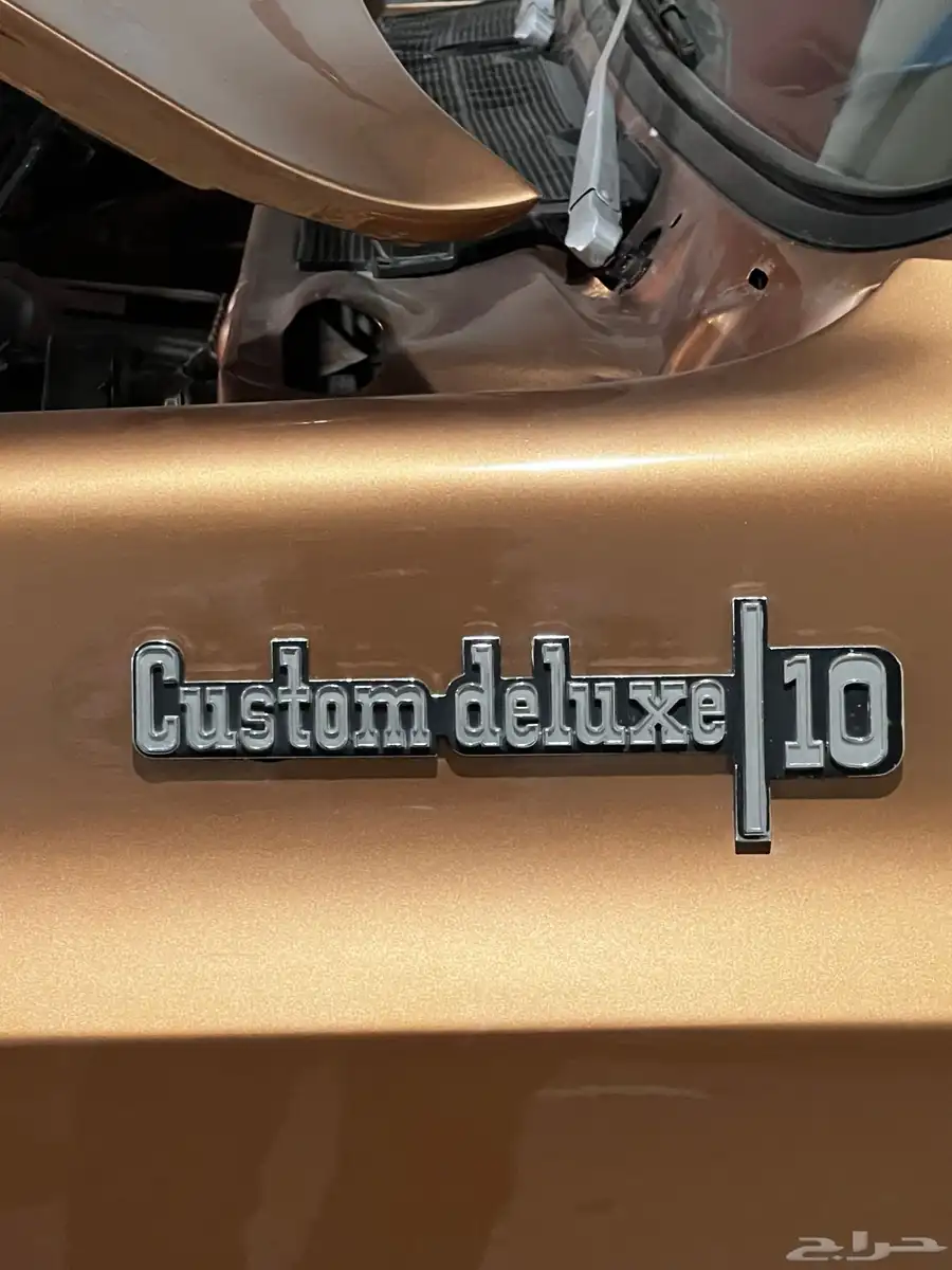 ونيت C10 الخبر 5