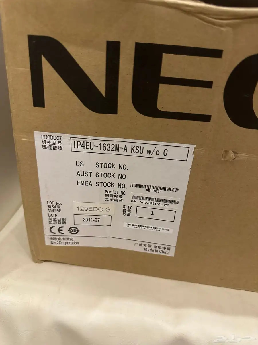 سنترال NEC جديد وتليفوناتNEC جديدة لون ابيض ولون اسود 5