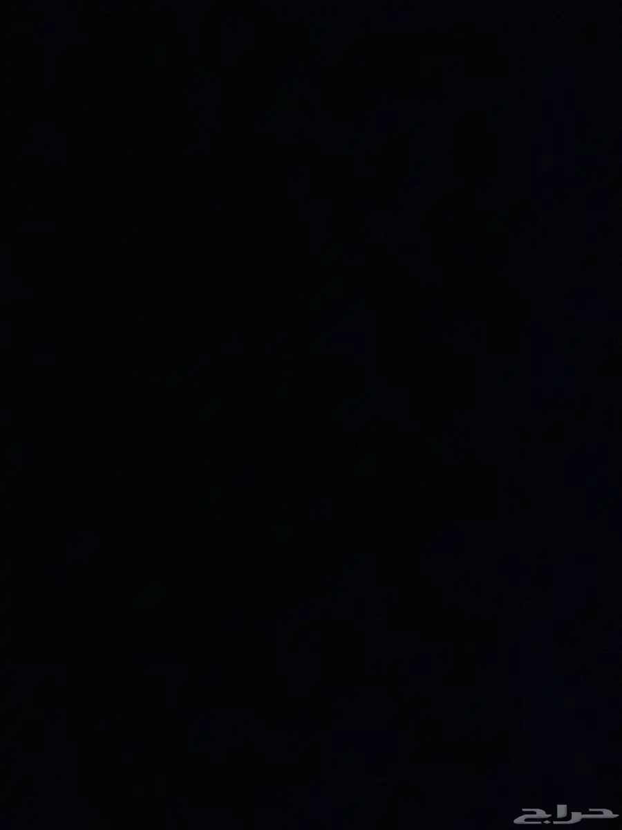 رقم جوال STC 0