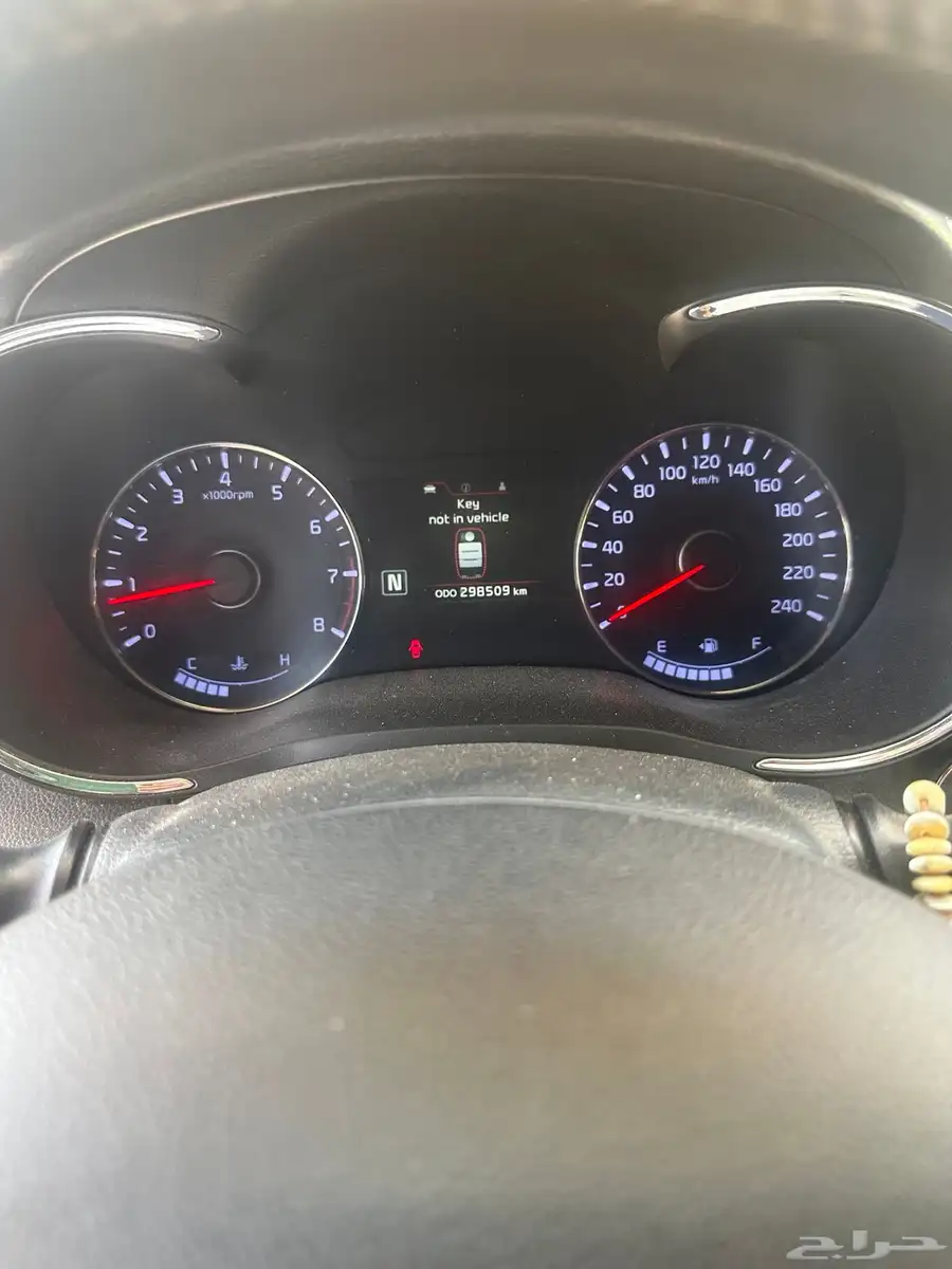 Kia serato coub 2016 5
