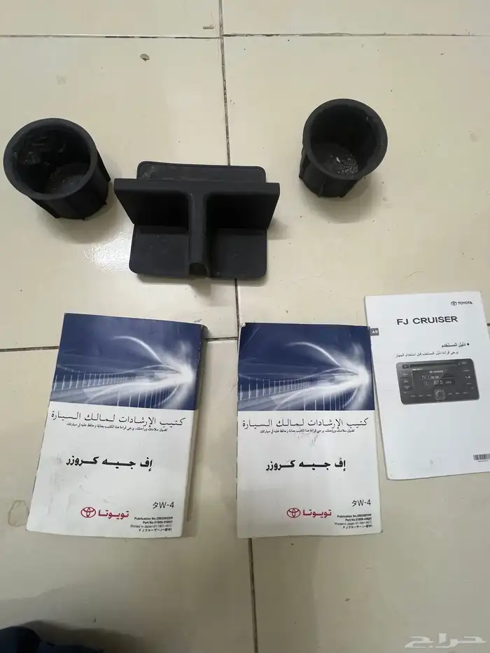 أغراض أف جي 2020 0