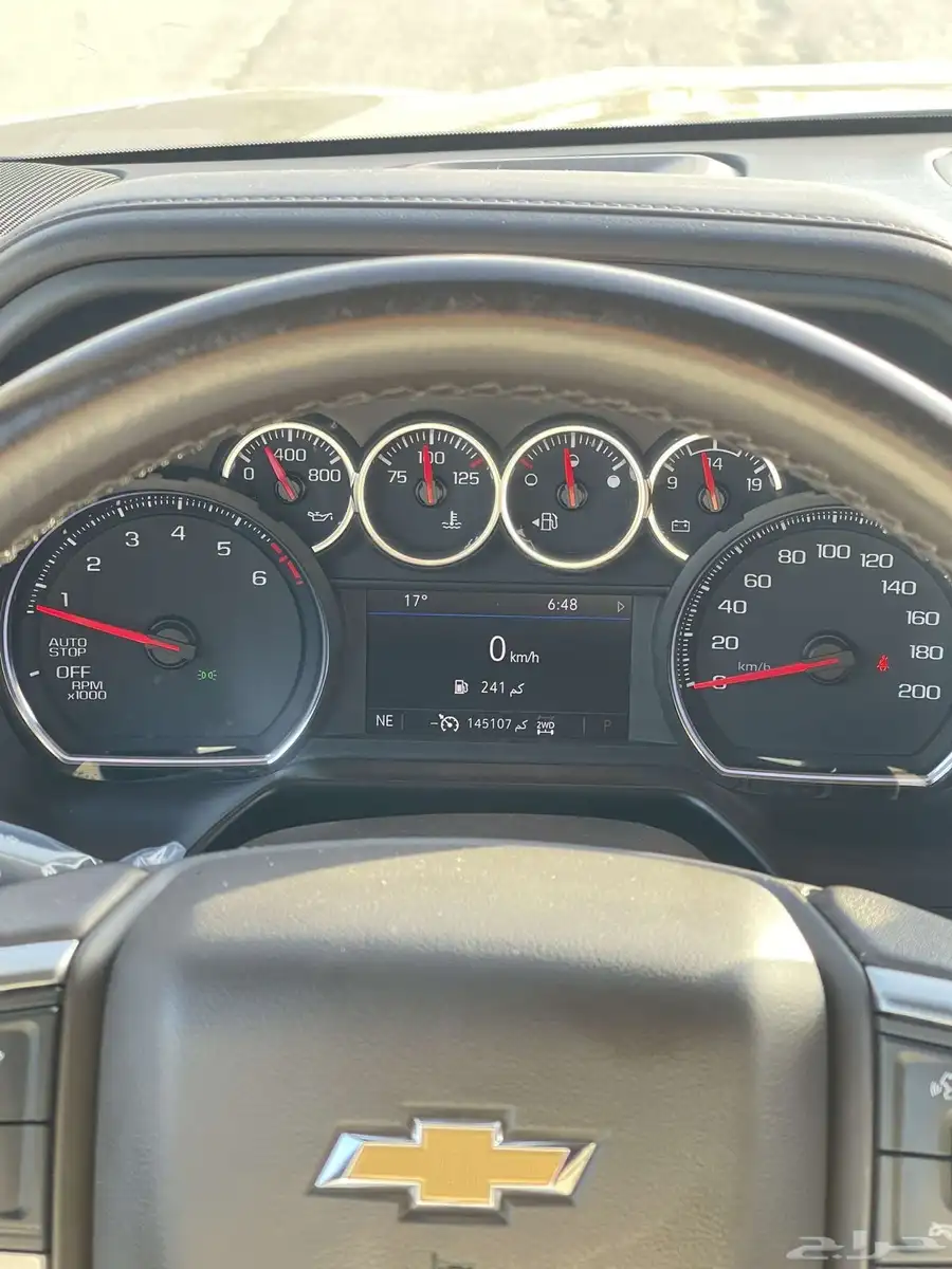 تاهو 2021 LS 14
