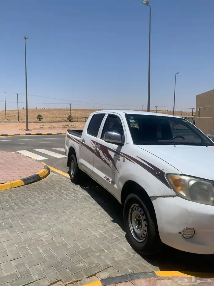 هايلكس 1