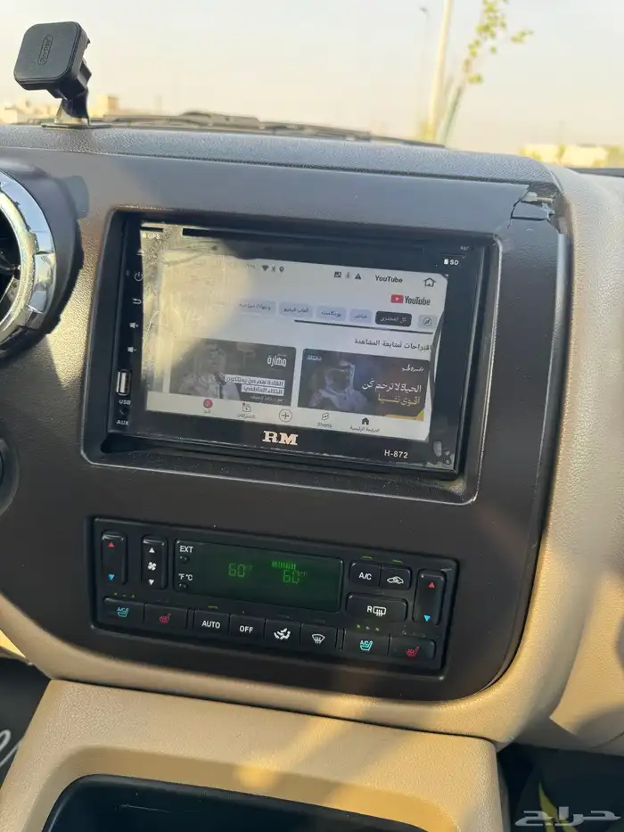 اكسبديشن 2006 ليمتيد 10