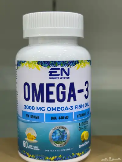 مكملات غذائية متنوعة( اوميقا 3- zma -كولاجين بحري -greens ) 9