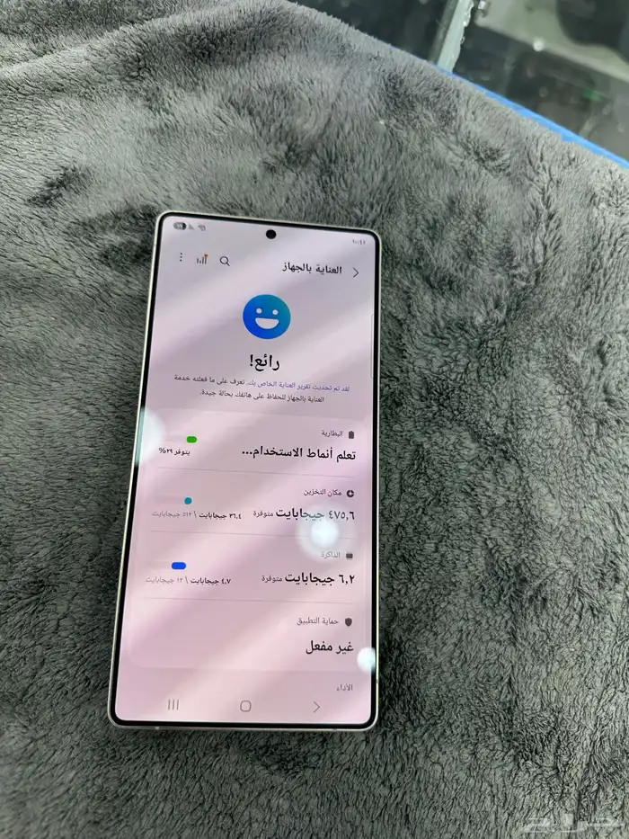 سامسونج. s25الترا. 512 ج 1
