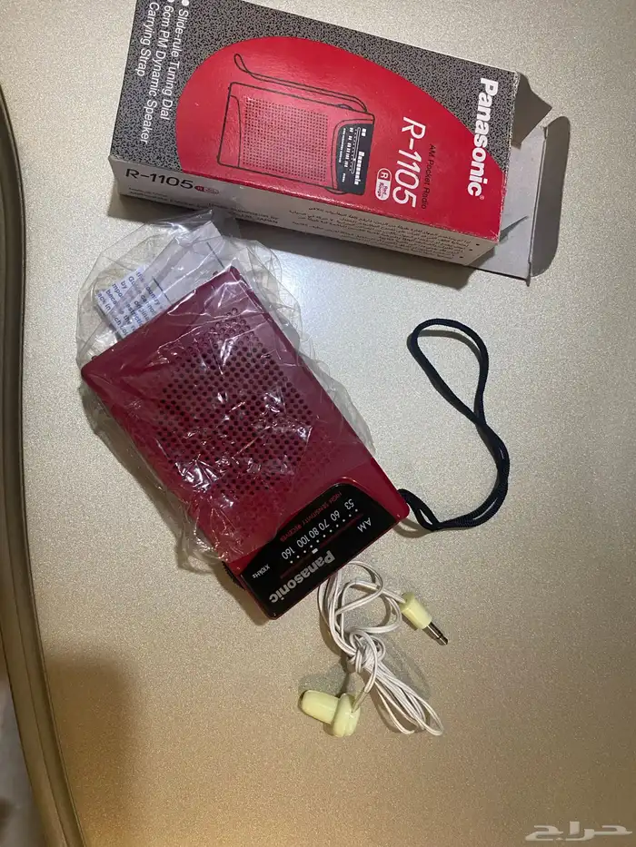 راديو باناسونيك ياباني أصلي 1