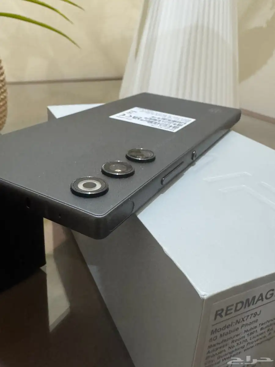 REDMAGIC 10 Air - ريد ماجيك 8