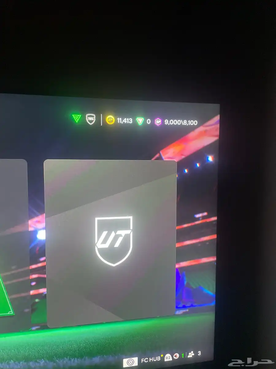 الحساب في تكن في فيفا في فورت مالي حد وعلى السوم 2