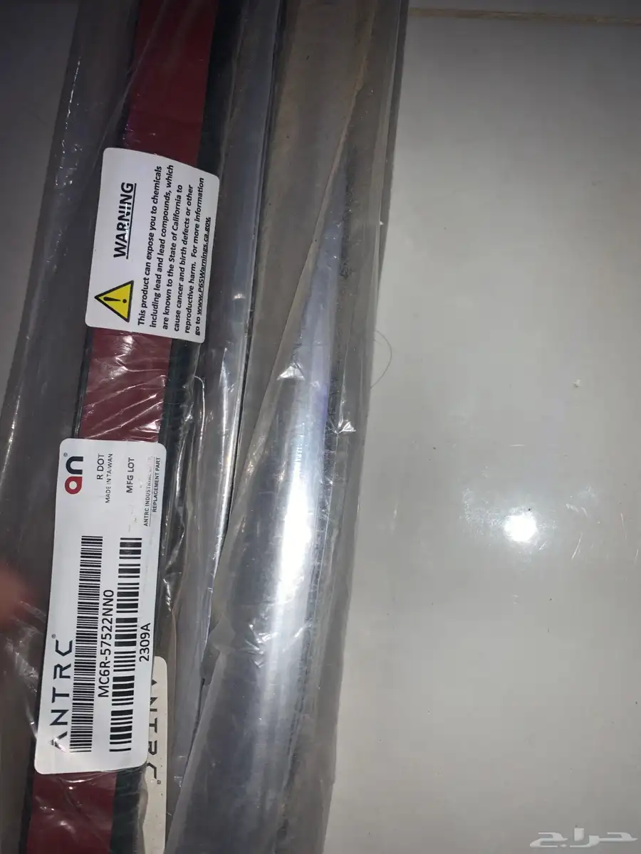 ازياق فورد 0