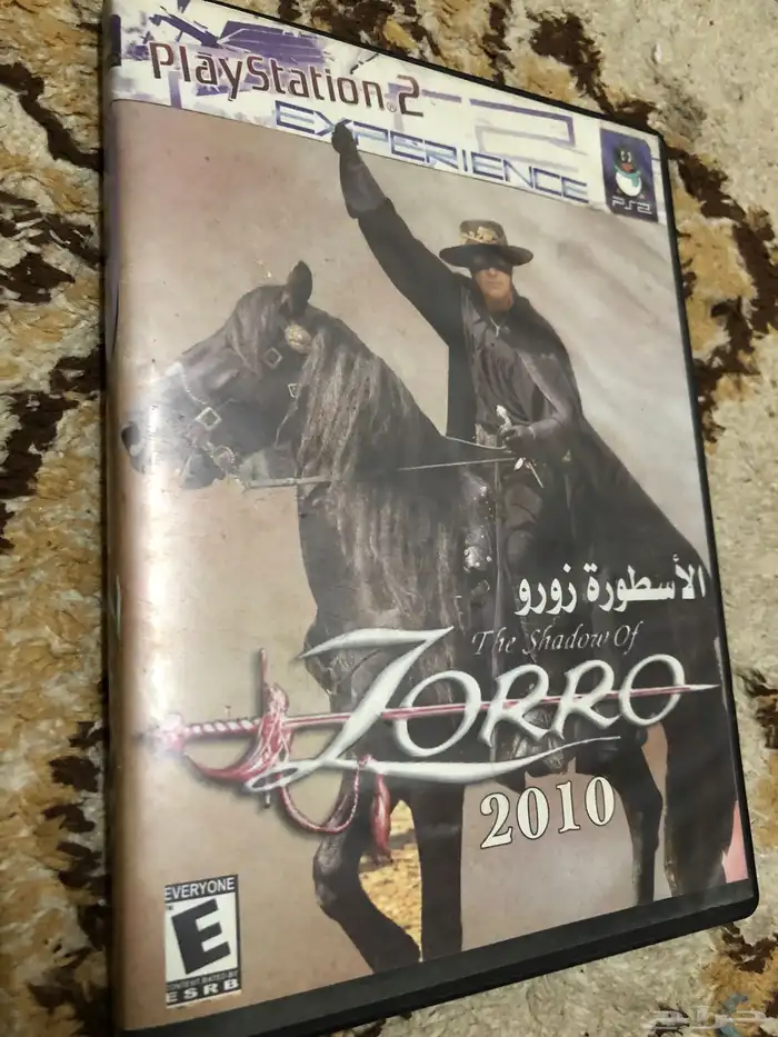 اشرطة سوني 2 27