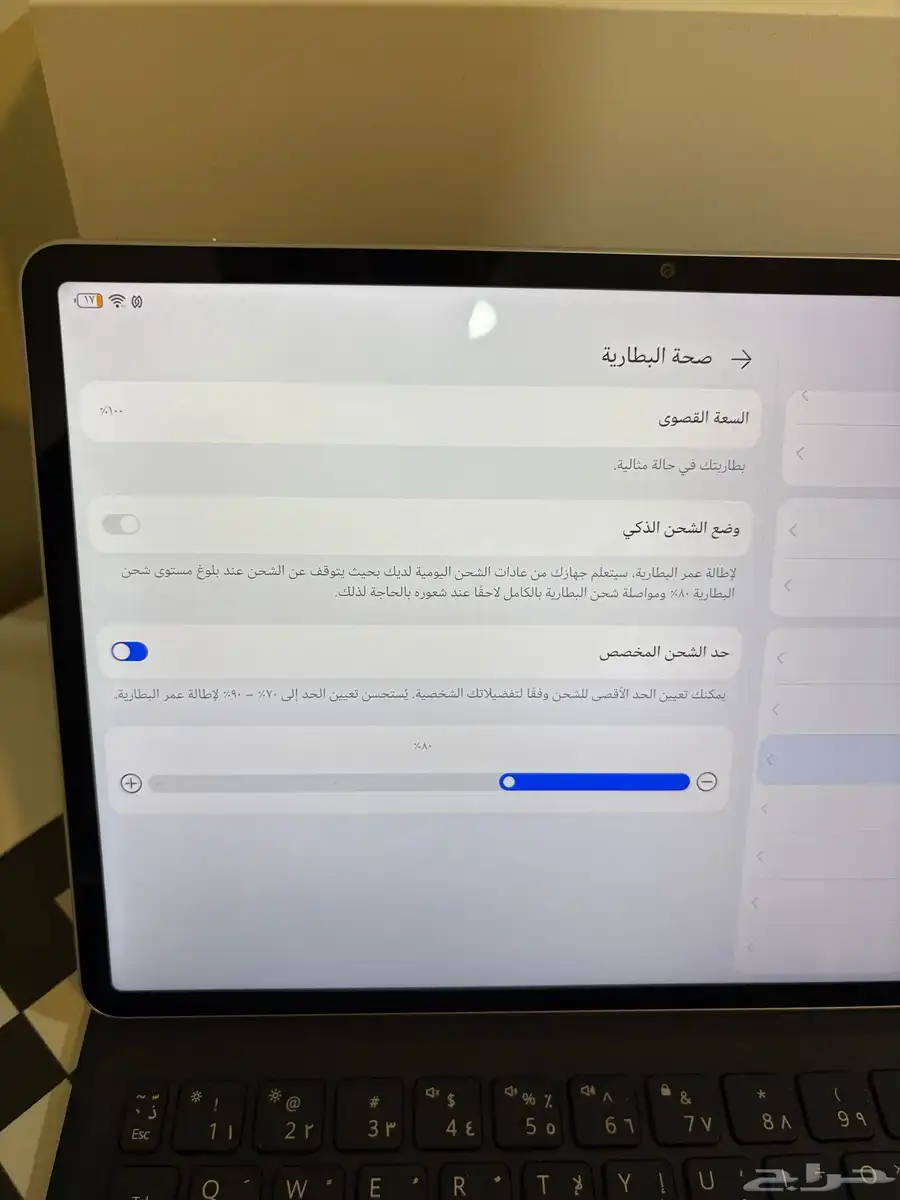 هواوي ميت باد11.5s 4