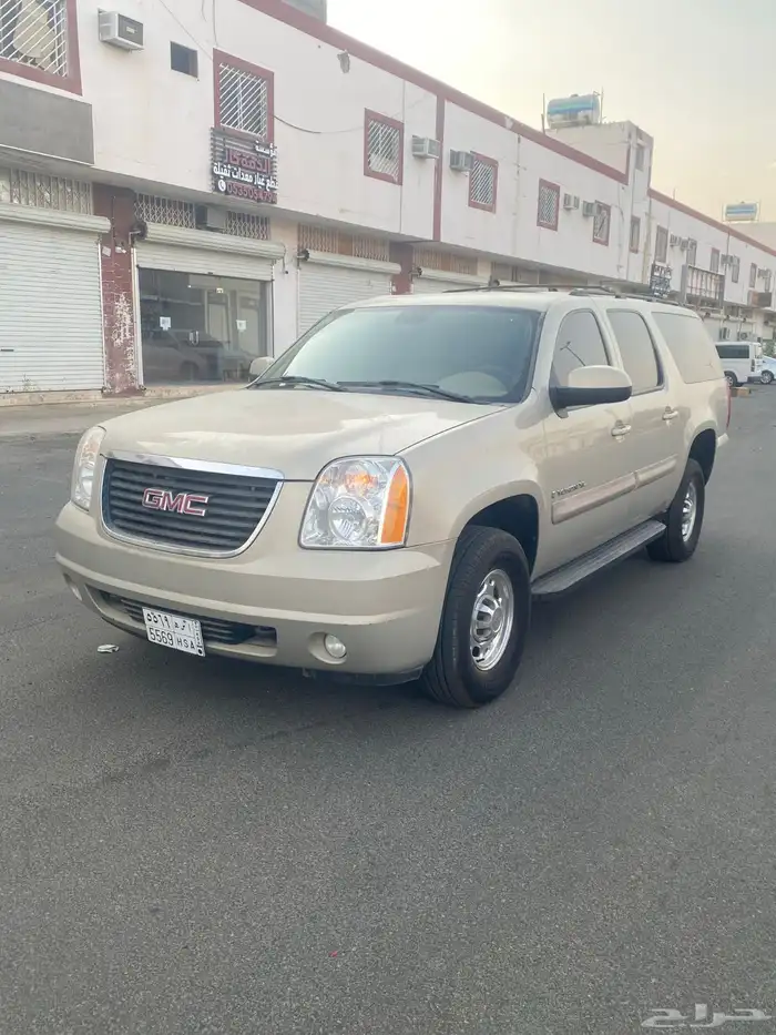 يوكن طويلXL 2