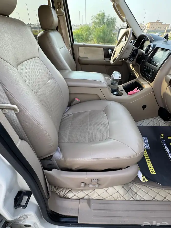 اكسبديشن 2006 ليمتيد 14