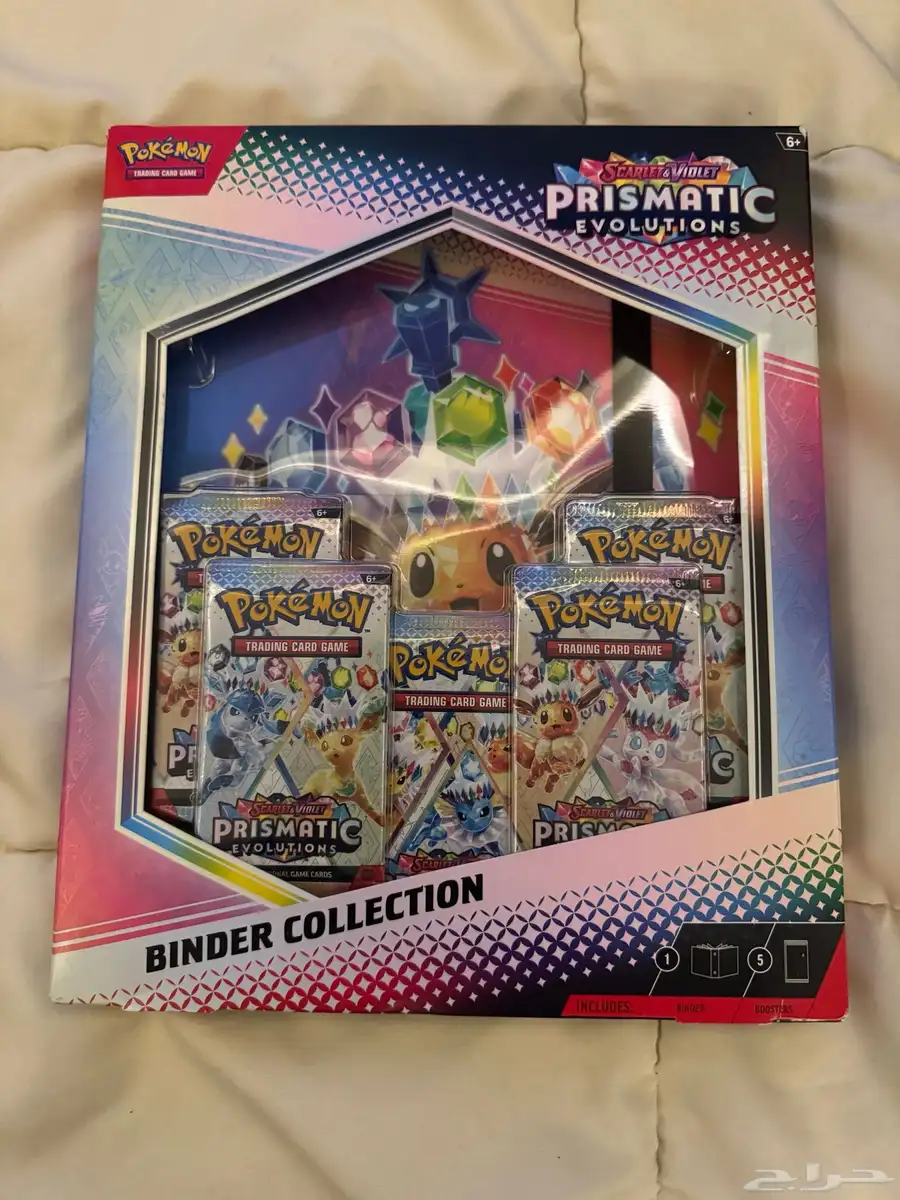 بوكيمون برزمتك بايندر Pokemon Prismatic Binder sealed 0